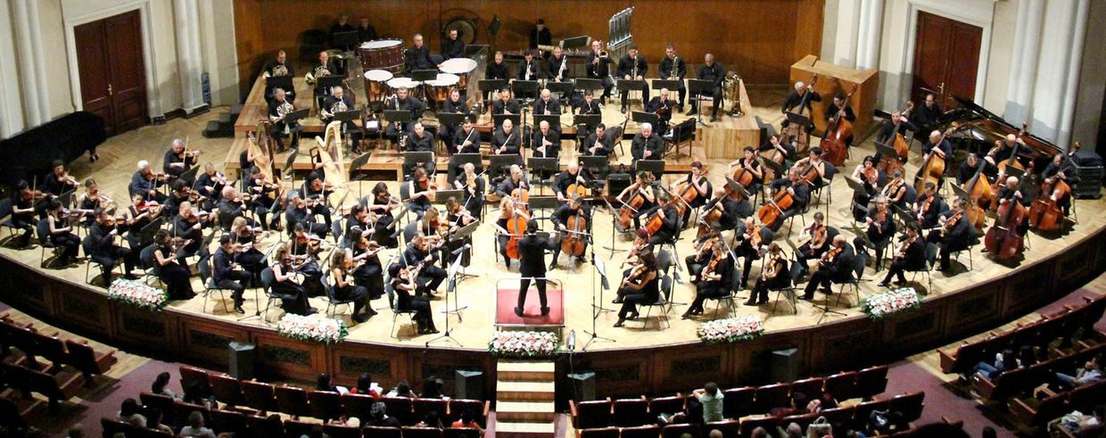 Национальный Филармонический оркестр Армении